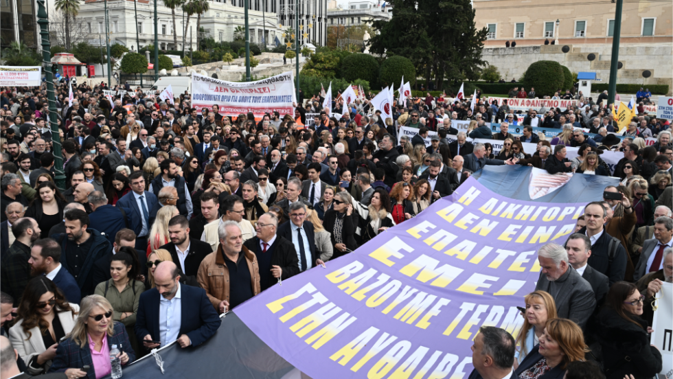 Συλλαλητήριο ελεύθερων επαγγελματιών κατά του φορολογικού νομοσχεδίου